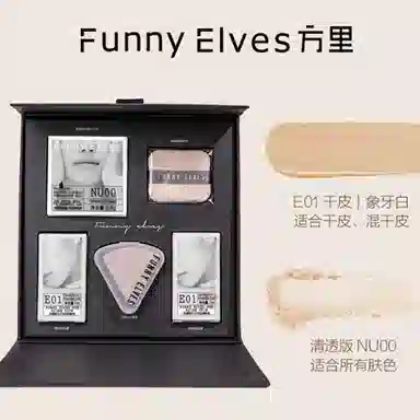 Funnyelves