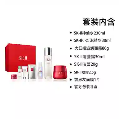 SK-II 230ml+30ml+80g