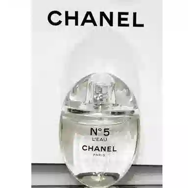 CHANEL EDT 50ml