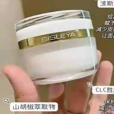 s 1550ml
