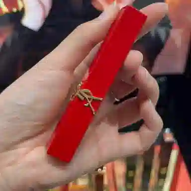 YSL 2.2g