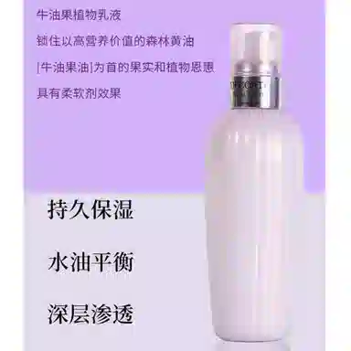 150ml150ml*2300ml300ml*2