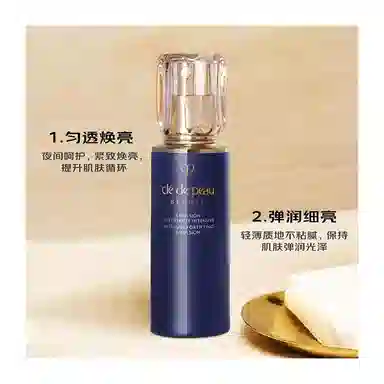 CPB 125ml+125ml+170ml