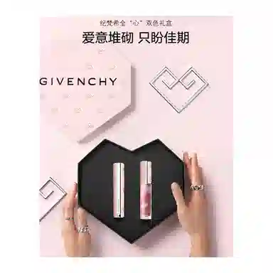 GIVENCHY 2.8g+6ml