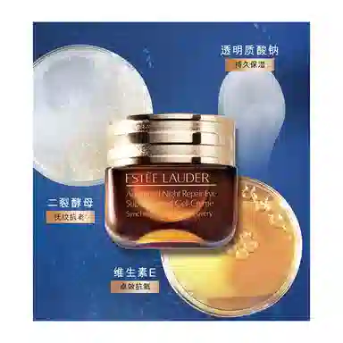 30ml+15ml+50ml*2+15ml*2