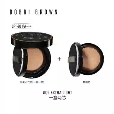 BOBBI BROWN 12g+12g