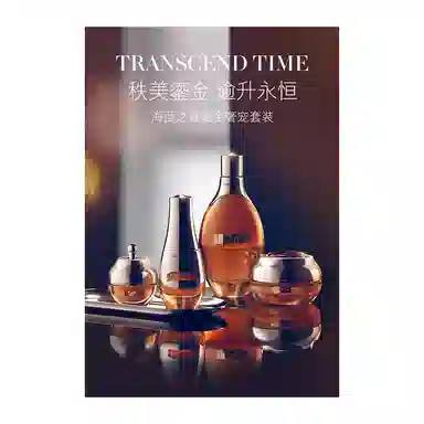 150ml+30ml+15ml+50ml