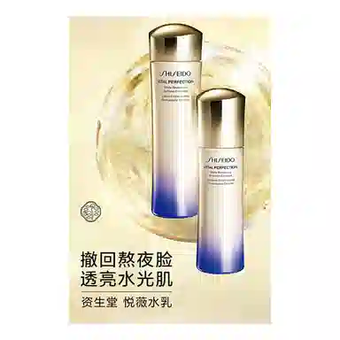 150ml+100ml+125ml