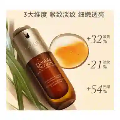 娇韵诗 焕颜弹力滋润型护肤套装 维稳提亮保湿 第九代 四件套