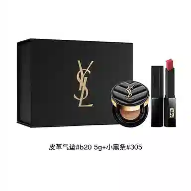 YSL