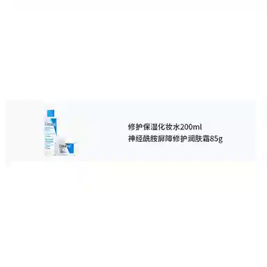 C 85g340g454g+200ml