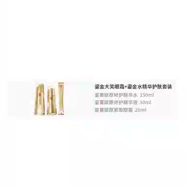 150ml+30ml+20ml
