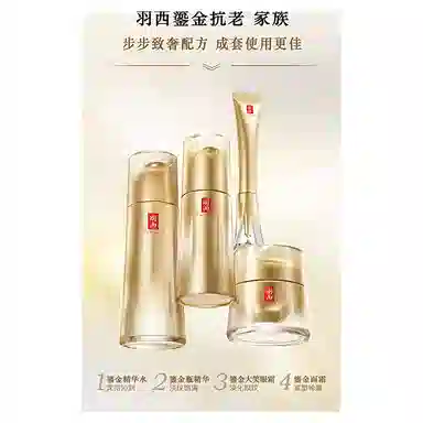150ml+30ml+20ml