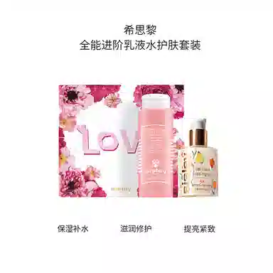 250ml+125ml