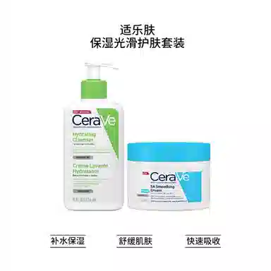236ml+340g