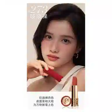 3.4g+3.4g