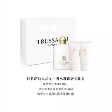 EDP 100ml+200ml+200ml