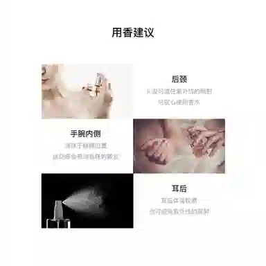 Valentino Adventure Scent Gift Set EDP