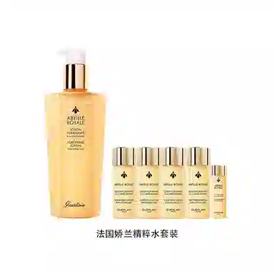 娇兰 帝皇蜂姿蜜润精粹液 保湿修护