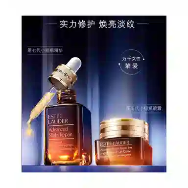 2024 15ml+30ml15ml+50ml