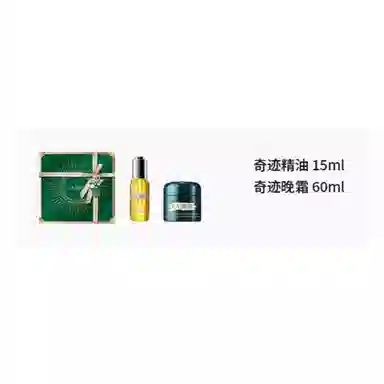 2024 15ml+30ml15ml+60ml