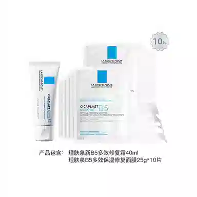 B5 40ml+25g