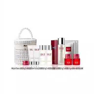 SK-II