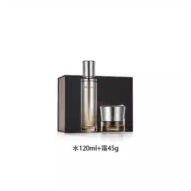 120ml+45g