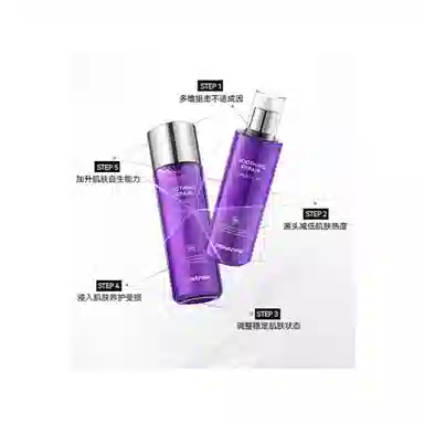 3.0 150ml+120ml200ml+200ml