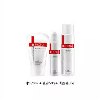 薇诺娜 极润保湿水乳霜套装护肤套装 保湿滋润补水清洁 水+乳液