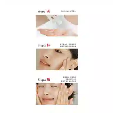 SK-II 230ml230ml*2