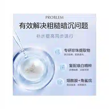 60ml160ml