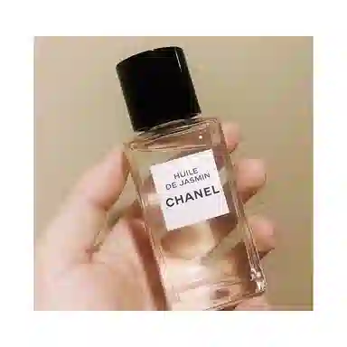 CHANEL 50ml