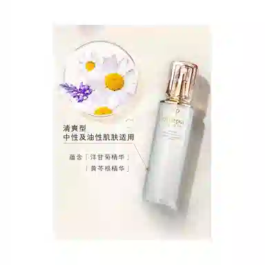 CPB 170ml