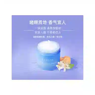 70ml100ml