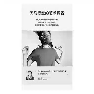 003 EDP 15ml30ml100ml