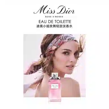 Dior Miss Dior Eau de Toilette