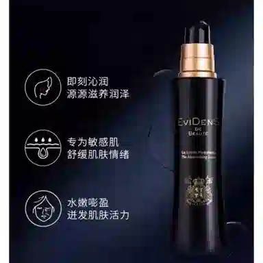 EviDenS 200ml200ml*2 200ml