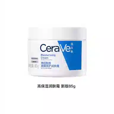 C 454g85g454g*3
