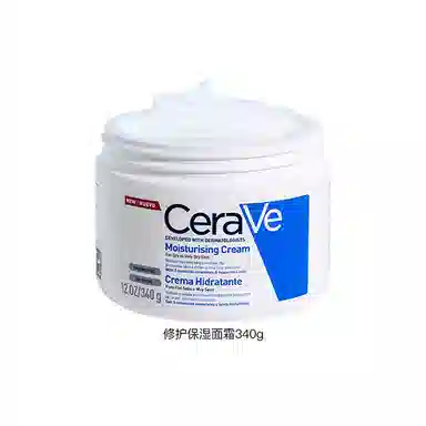 C 454g85g454g*3