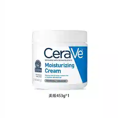 C 454g85g454g*3