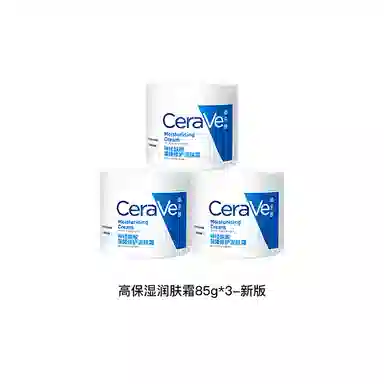 C 454g85g454g*3