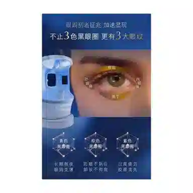 15ml+5ml*3