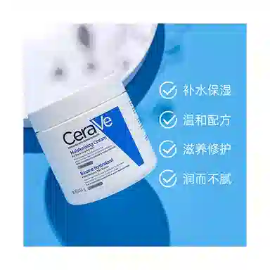 C 454g85g454g*3