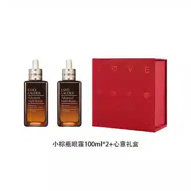 100ml*2