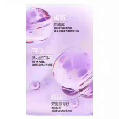 30ml50ml100ml