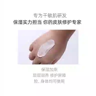 C 454g85g454g*3