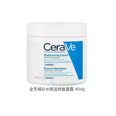 C 454g85g454g*3