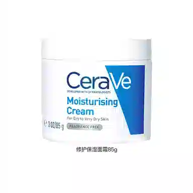 C 454g85g454g*3