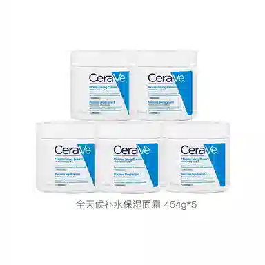 C 454g85g454g*3